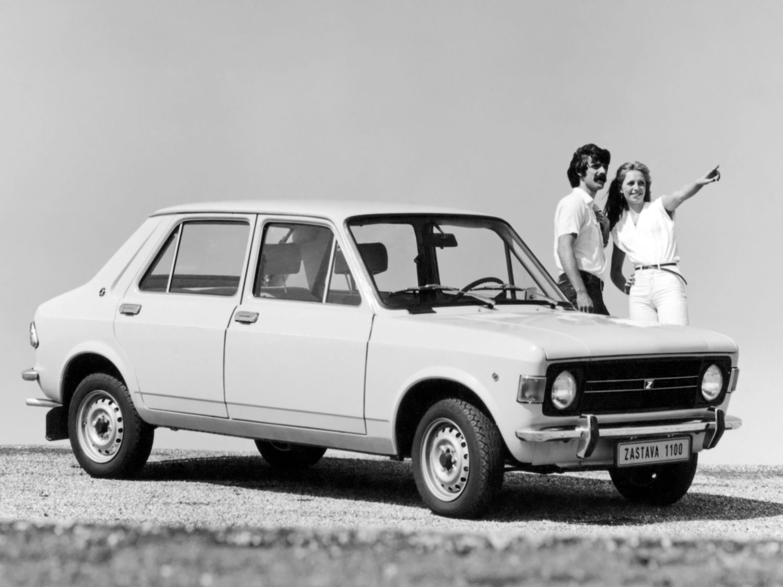 Champ des Méduses : quand le polar serbe (yougoslave) vous pique